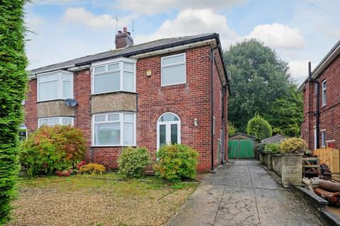 3 bedroom semi-detached house for sale, Henley Avenue, Norton, S8 8JH