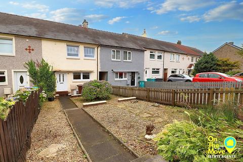 9 Culross Place, Coatbridge, ML5 1RF