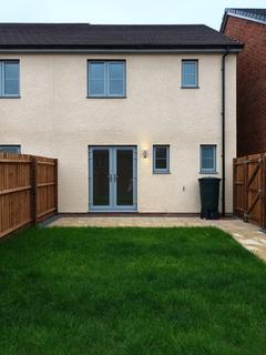 2 bedroom semi-detached house for sale, Oakfields, Off A480, Credenhill, Hereford, HR4