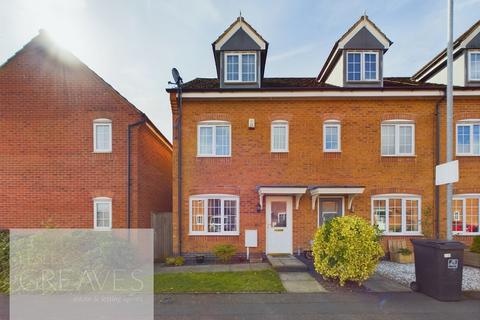 3 bedroom end of terrace house for sale, Shaw Gardens, Gedling, Nottingham