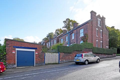 4 bedroom semi-detached house for sale, Meersbrook Park Road, Meersbrook, S8 9FP