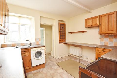 2 bedroom terraced house for sale, Wharfedale Place, Harrogate