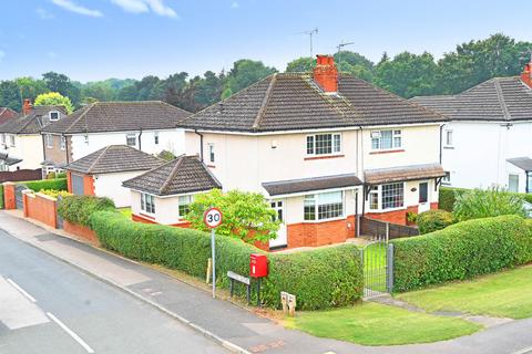 3 bedroom semi-detached house for sale, Ripley Road, Scotton Moor, Knaresborough