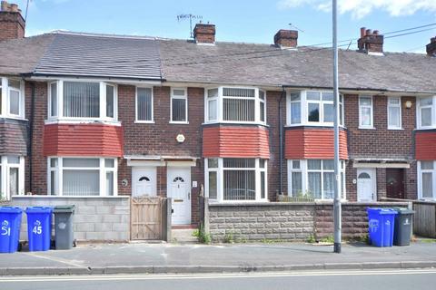 2 bedroom terraced house for sale, College Road, Shelton, Stoke-on-Trent