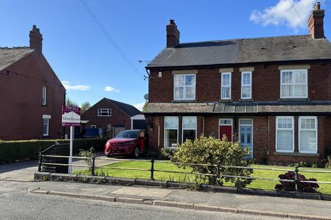 3 bedroom semi-detached house for sale, Asfordby Hill, Melton Mowbray