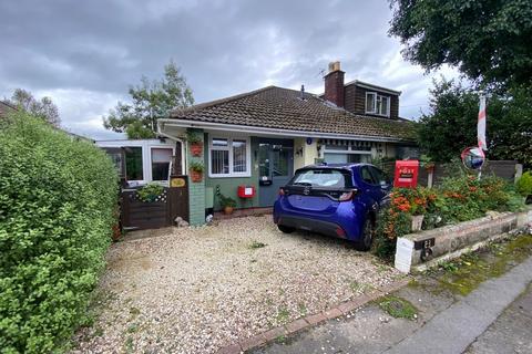 2 bedroom semi-detached bungalow for sale, Orchard Close, Worle