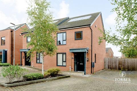 3 bedroom semi-detached house for sale, Siskin Road, Cottam PR4
