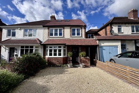 4 bedroom semi-detached house for sale, Slade Road, Four Oaks, Sutton Coldfield, B75 5PE