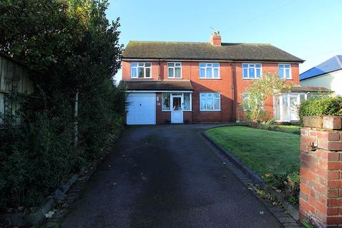 4 bedroom semi-detached house for sale, Shortlands Lane, Pelsall, WS3 4AG