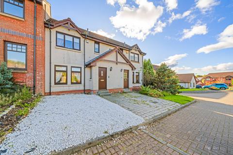 3 bedroom terraced house for sale, Glen Sannox Drive, Cumbernauld, Glasgow