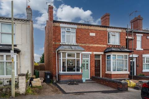 2 bedroom semi-detached house for sale, Witton Street, Stourbridge DY8