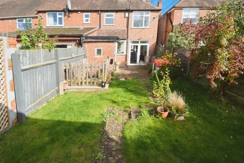 3 bedroom end of terrace house for sale, Harewood Road, Coventry CV5