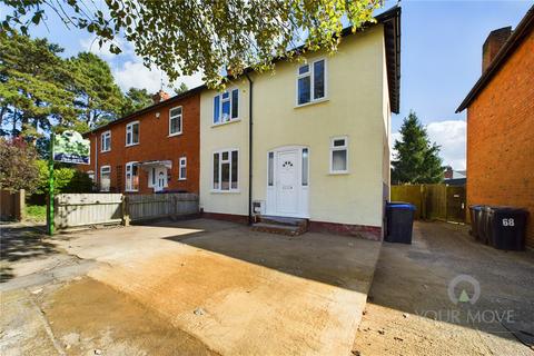 3 bedroom end of terrace house for sale, Wheatfield Road North, Abington, Northamptonshire NN3