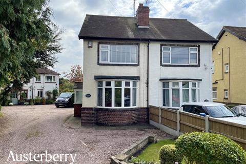 2 bedroom semi-detached house for sale, Baldwins Gate, Newcastle ST5