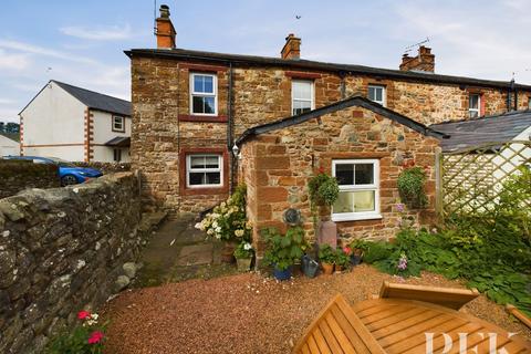 5 Chapel Terrace, Kirkby Thore, Penrith, CA10 1UQ
