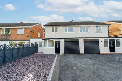 3 bedroom semi-detached house to rent, Malthouse Lane, Earlswood, Solihull, Warwickshire, B94