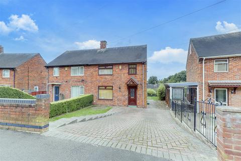 3 bedroom semi-detached house for sale, Mosswood Crescent, Bestwood Park NG5