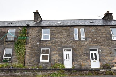 3 bedroom terraced house for sale, Station Road, Keith, AB55 5BU