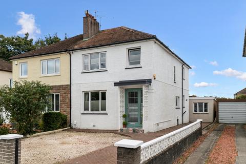 4 bedroom semi-detached house for sale, Broadloan, Renfrew, Renfrewshire, PA4