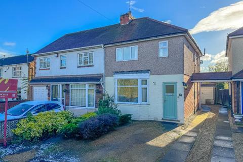 3 bedroom semi-detached house for sale, Smorrall Lane, Bedworth