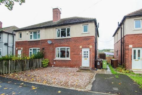 3 bedroom semi-detached house for sale, Victoria Avenue, Wakefield WF2