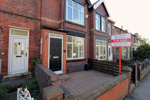 2 bedroom terraced house for sale, Cudworth Barnsley S72