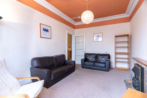 2 bedroom flat to rent, Dalkeith Road, Newington, Edinburgh, EH16