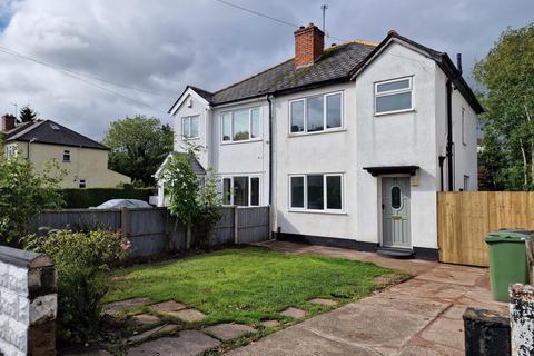 3 bedroom semi-detached house to rent, The Crescent, Wolverhampton WV6