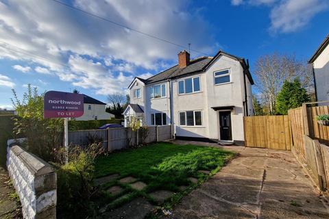 3 bedroom semi-detached house to rent, The Crescent, Wolverhampton WV6