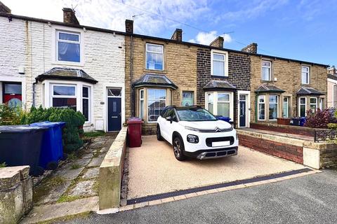 3 bedroom house for sale, Brunshaw Road, Burnley