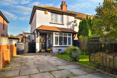 3 bedroom house for sale, Springfield Lane, Morley, Leeds, West Yorkshire