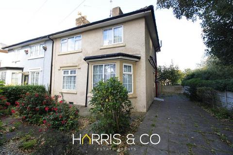 2 bedroom semi-detached house for sale, Memorial Park, Fleetwood, FY7