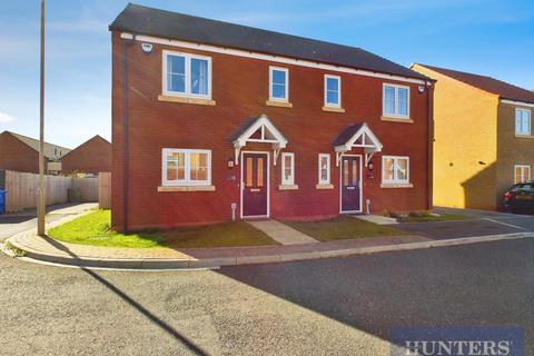 3 bedroom semi-detached house for sale, Bilberry Avenue, Middle Deepdale, Scarborough