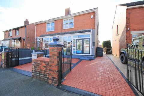 2 bedroom semi-detached house for sale, Latham Lane, Orrell, Wigan, WN5 0JQ