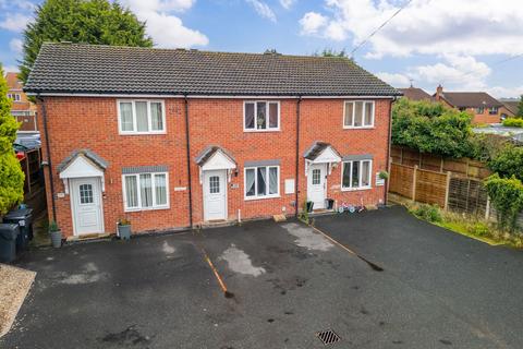 2 bedroom terraced house for sale, Alcester Road, Bromsgrove B60