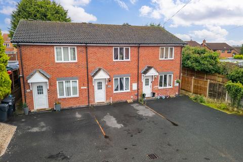 19 Alcester Road, Lickey End, Bromsgrove, B60 1JT
