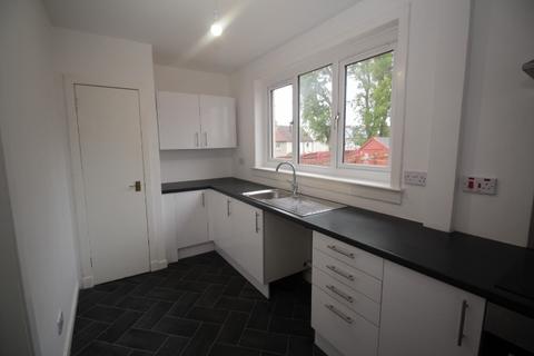 2 bedroom terraced house to rent, 138 Bridgeburn Drive, Chryston, Glasgow, G69 0LN