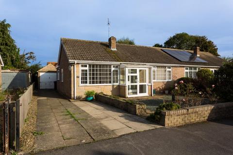 2 bedroom semi-detached bungalow for sale, Low Field Lane, Staveley, Knaresborough