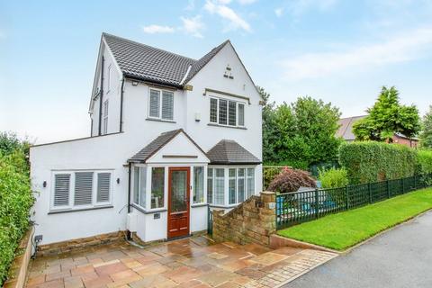 4 bedroom detached house for sale, Leeds LS7