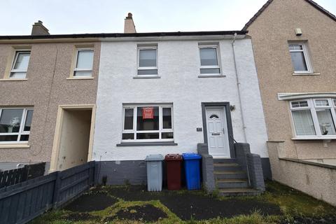 3 bedroom terraced house for sale, Craigbank Street, Larkhall, Lanarkshire