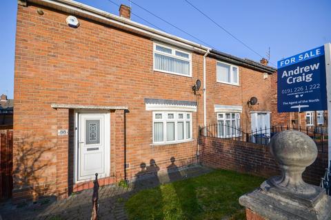 2 bedroom terraced house for sale, Mill Lane, Hebburn