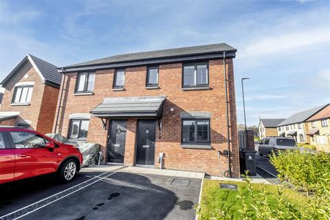 2 bedroom semi-detached house for sale, Windmill Avenue, North Shields