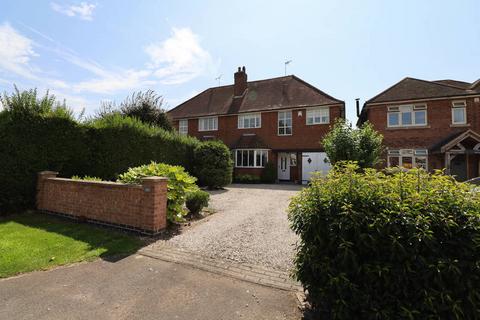 4 bedroom semi-detached house for sale, Sapcote Road, Burbage, Leicestershire, LE10 2AY