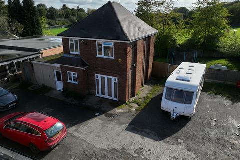 undefined, Taverners Lane, Atherstone, Warwickshire, CV9 2BA