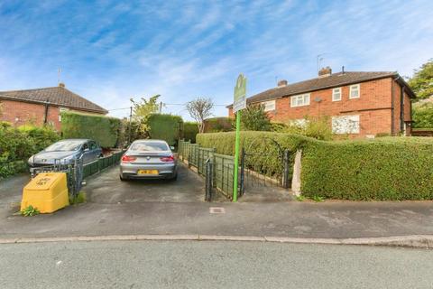 3 bedroom semi-detached house for sale, Penybryn Avenue, Oswestry SY11