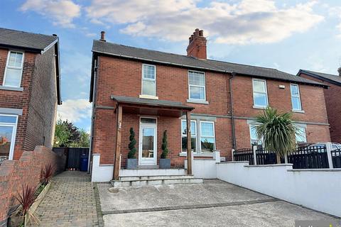 4 bedroom semi-detached house for sale, Ringwood Road, Brimington, Chesterfield