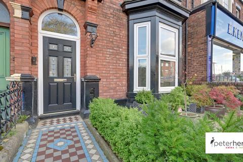 4 bedroom terraced house for sale, Chester Road, High Barnes, Sunderland