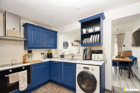 2 Aldersey Close, Windmill Hill, Runcorn, WA7 6NL