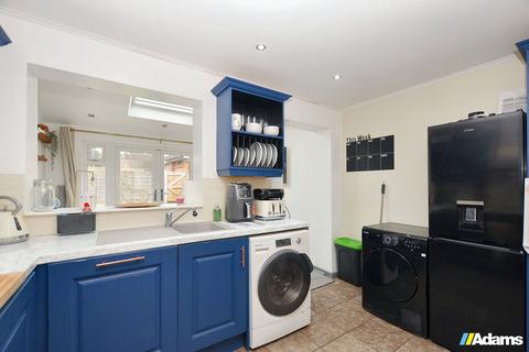2 Aldersey Close, Windmill Hill, Runcorn, WA7 6NL