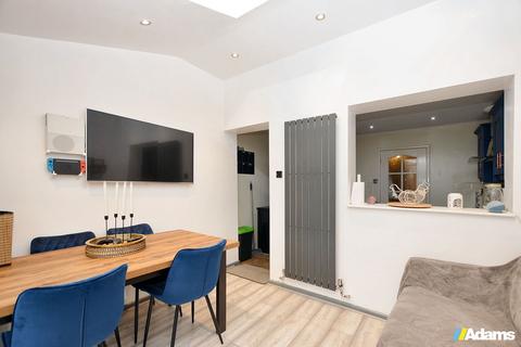 2 Aldersey Close, Windmill Hill, Runcorn, WA7 6NL